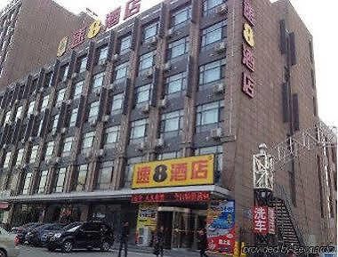 Super 8 Hotel Chaoyang Railway Station Esterno foto